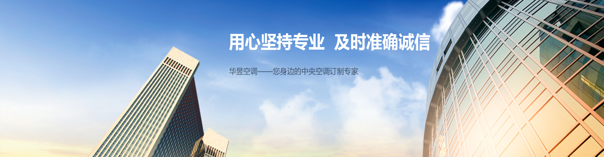 添砖加瓦网